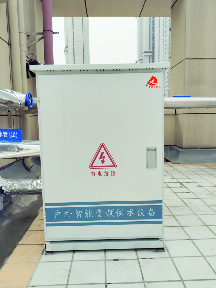 湖北省交通運(yùn)輸廳機(jī)關(guān)辦公樓戶外一體化變頻恒壓供水成套設(shè)備